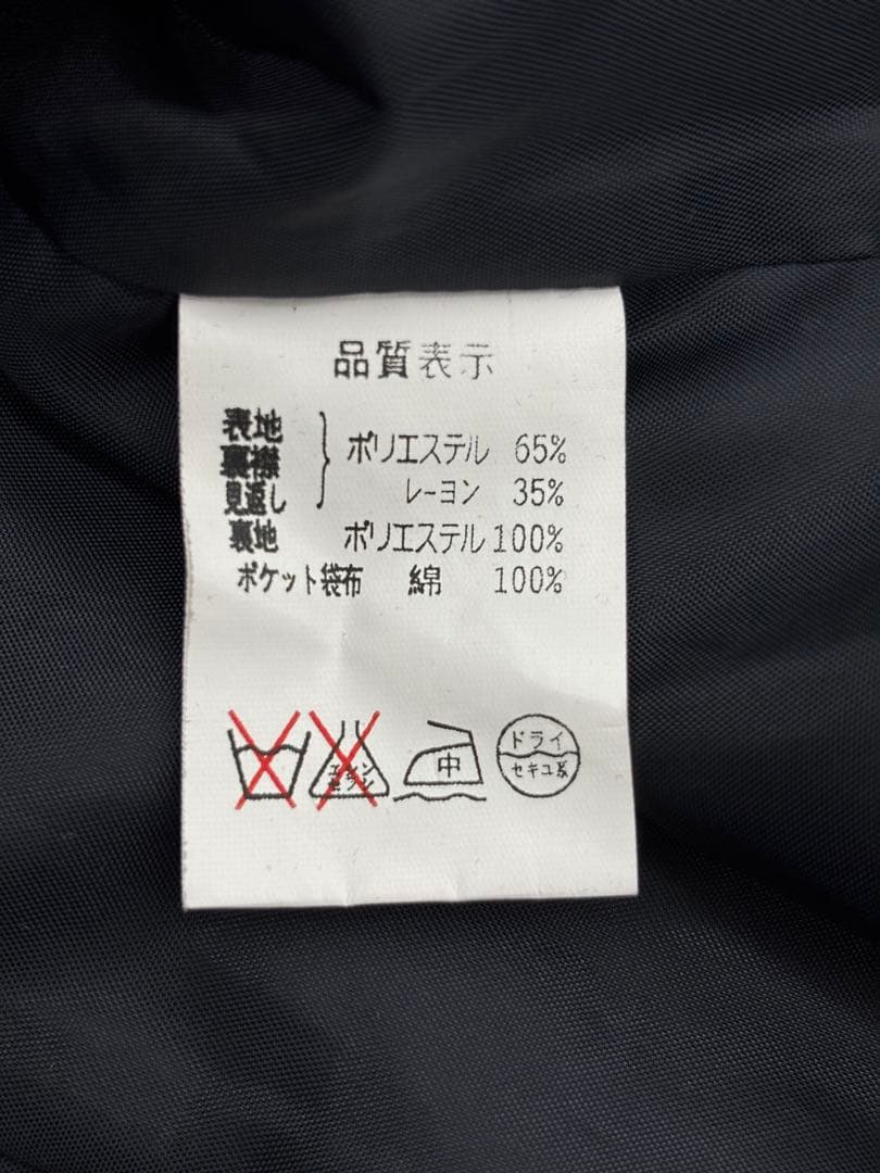 【Y54】h.naoto blood ジャケット