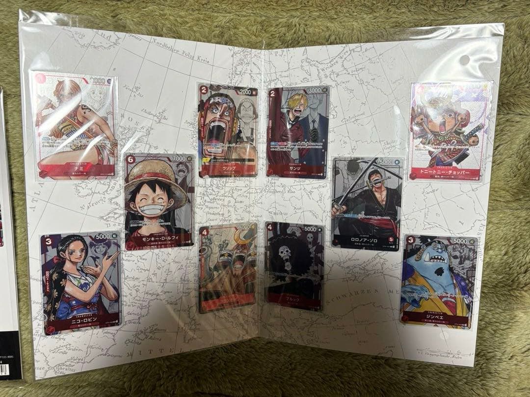 新品・未開封　プレミアムカードコレクション25周年エディション2点セット