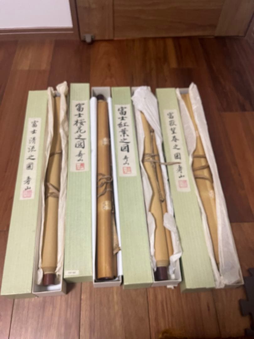 掛け軸4本まとめ売り