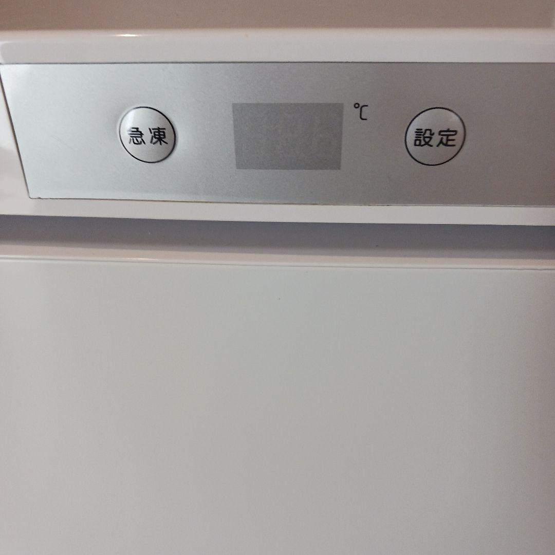 ホワイト 冷凍庫