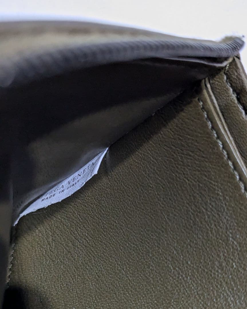 【みつを】【極美品】ボッテガヴェネタ ケース イントレチャート