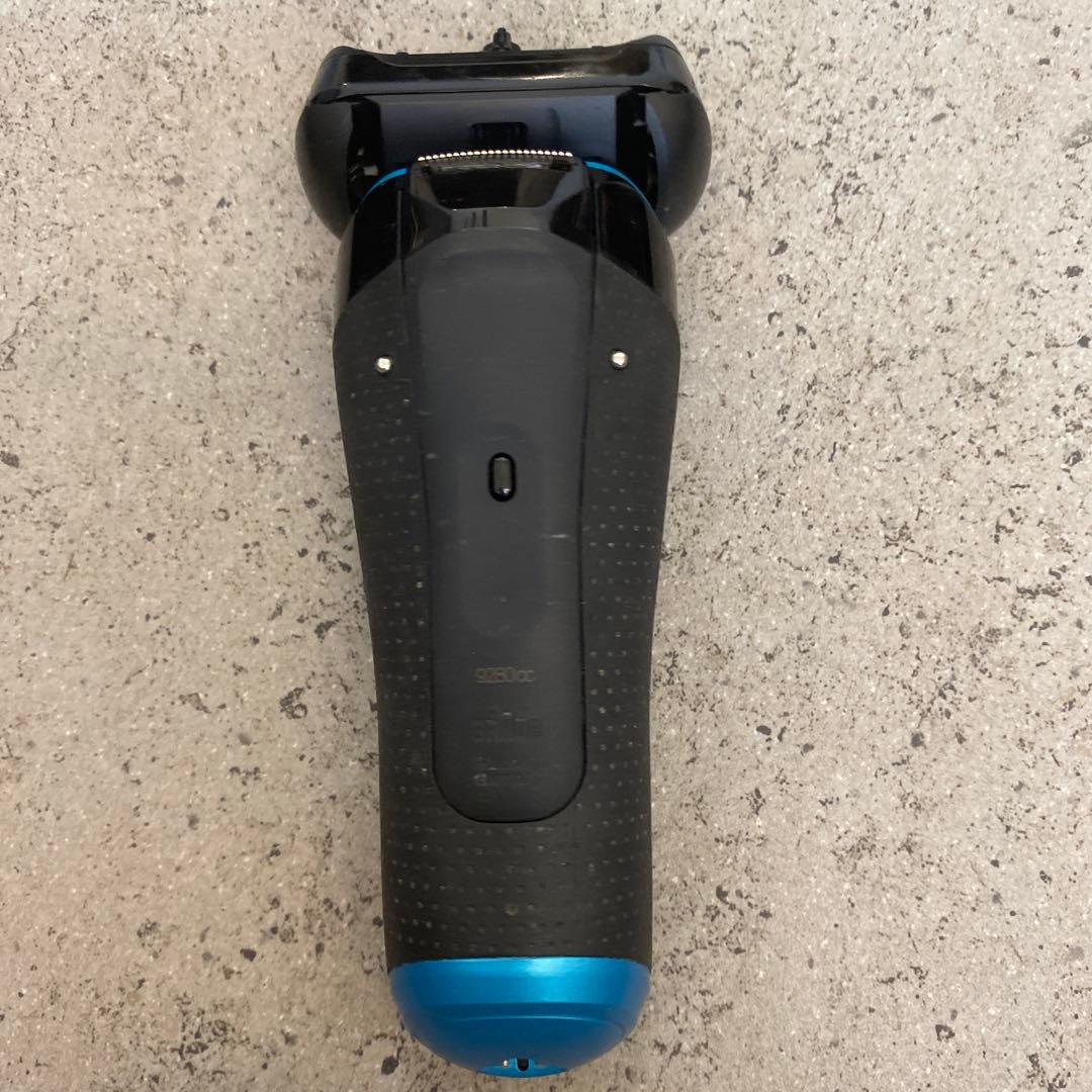 ブラウン 9280cc-P メンズシェーバー