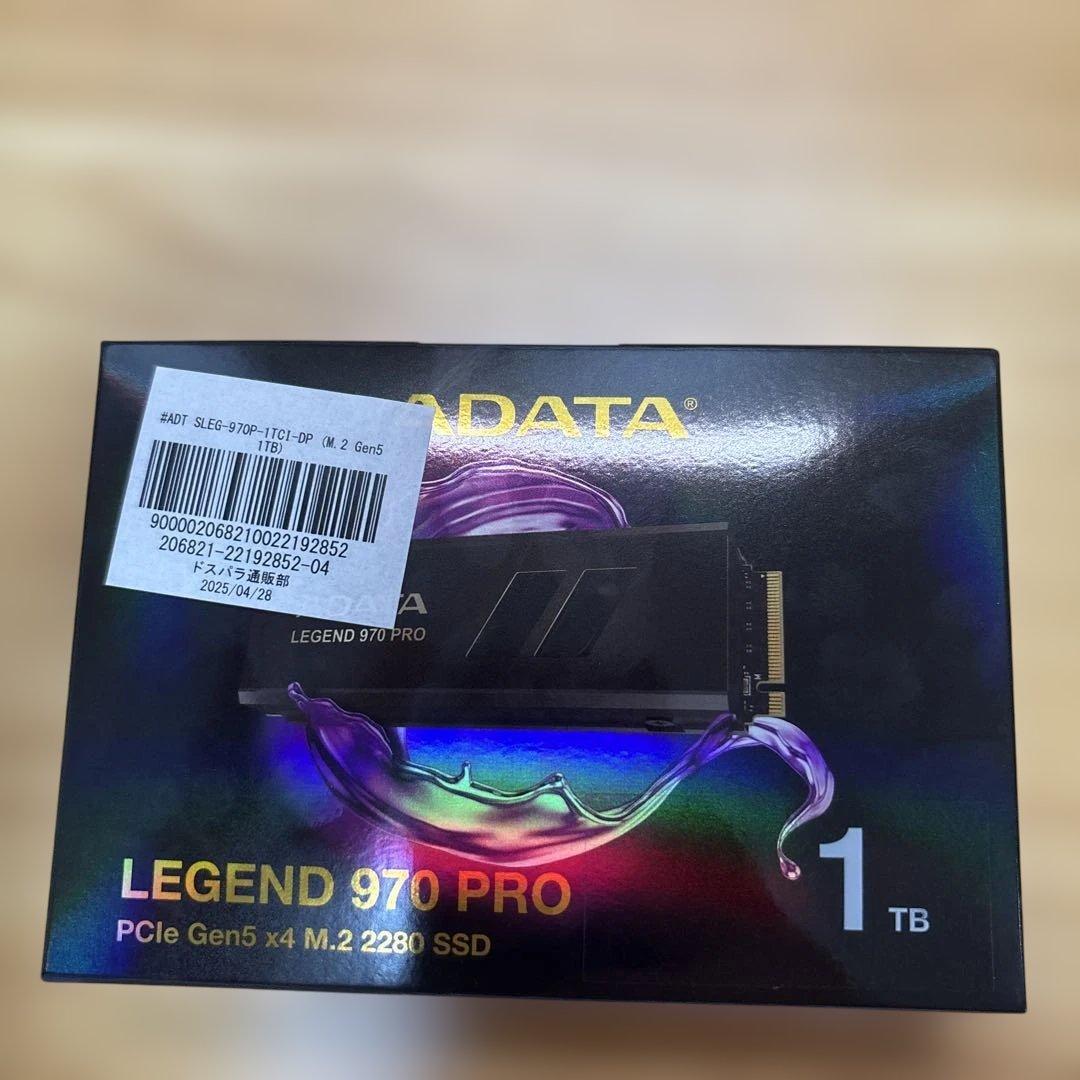 内蔵型SSD ADATA legend 970 pro