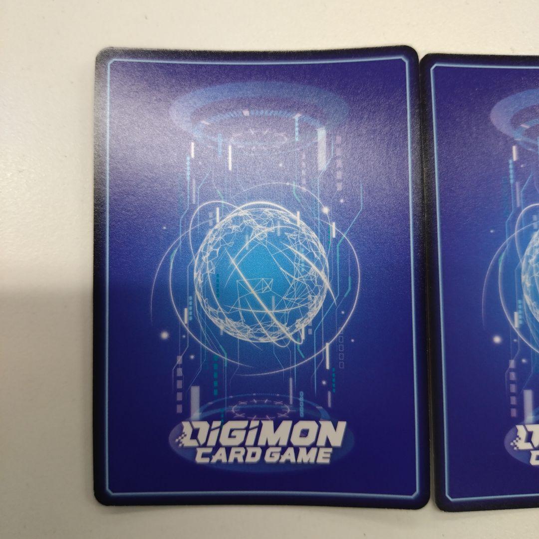 大門大　パラレル　2枚　BT12 デジモンカードゲーム　デジカ