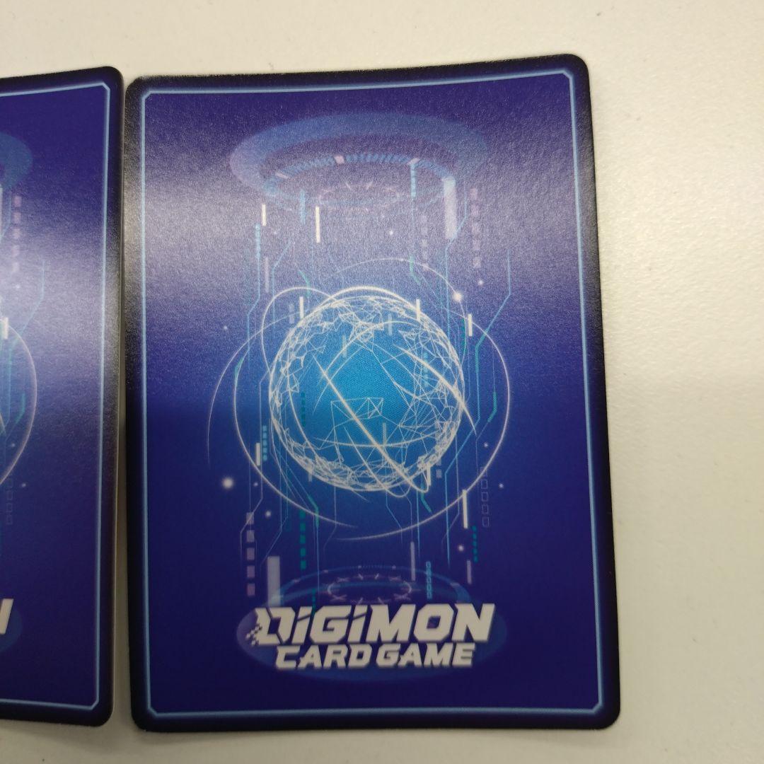 大門大　パラレル　2枚　BT12 デジモンカードゲーム　デジカ