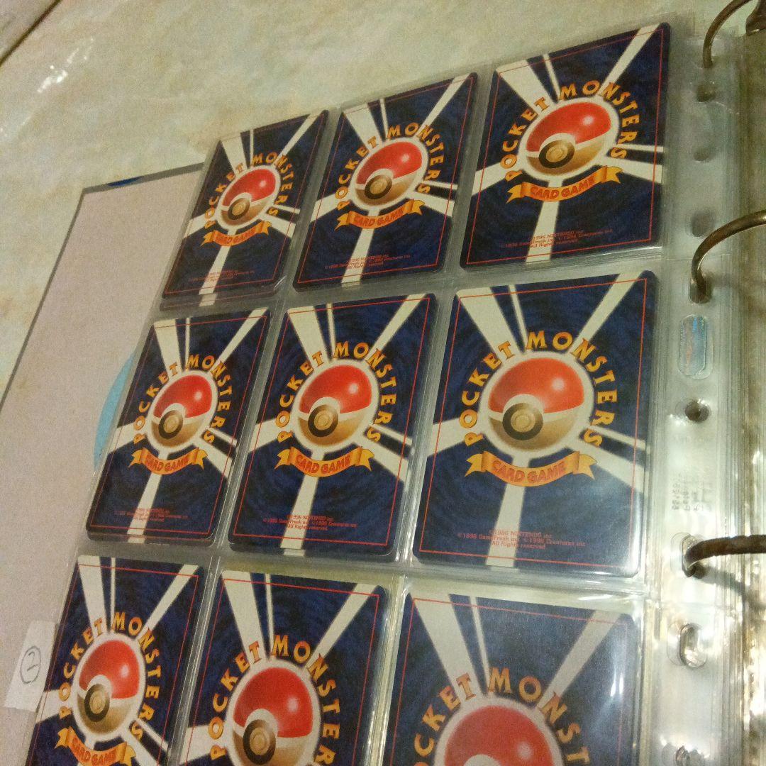 ピッピ人形 9枚セット パターン2