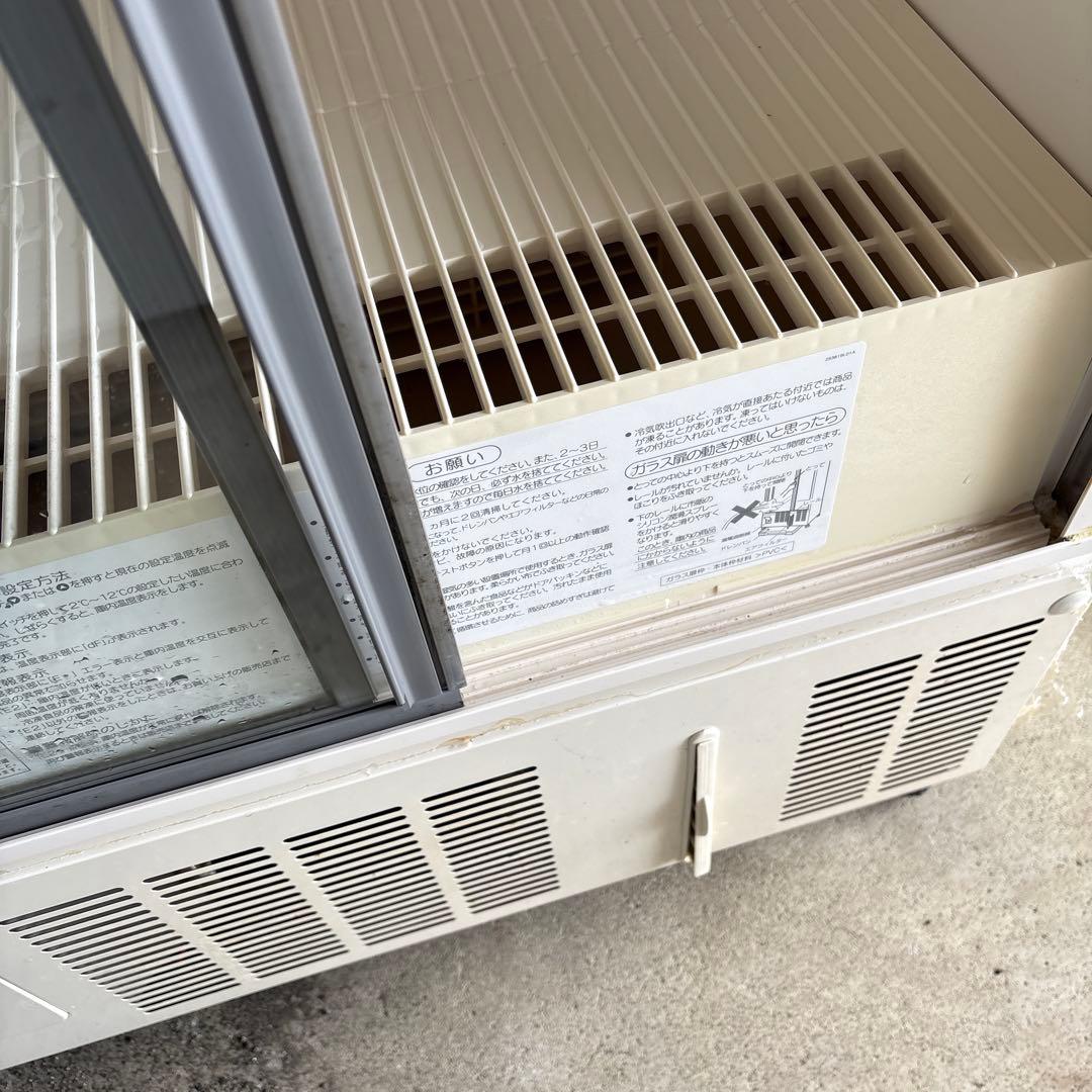 ホシザキ冷蔵ショーケース