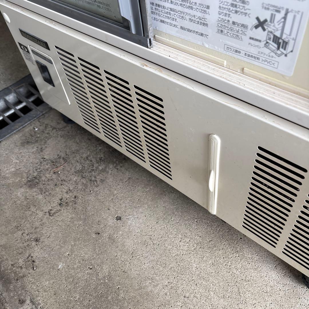 ホシザキ冷蔵ショーケース