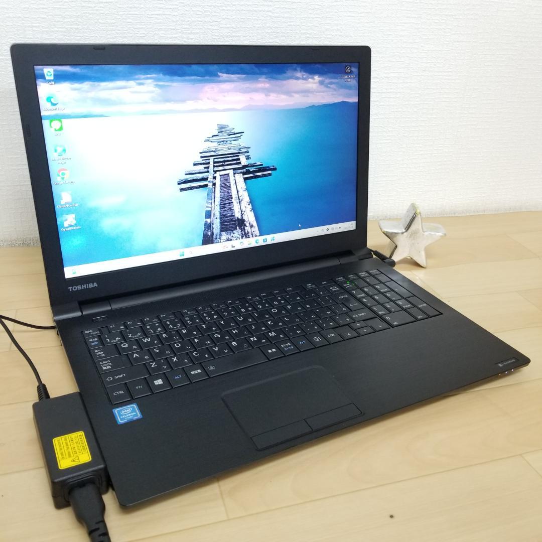 期間限定 新品SSD Win11 即使用可ノートPC 東芝(E0533)