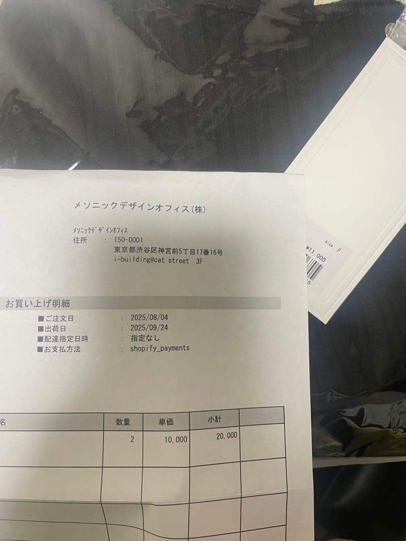 トップス andmary Dorothy heart tops black