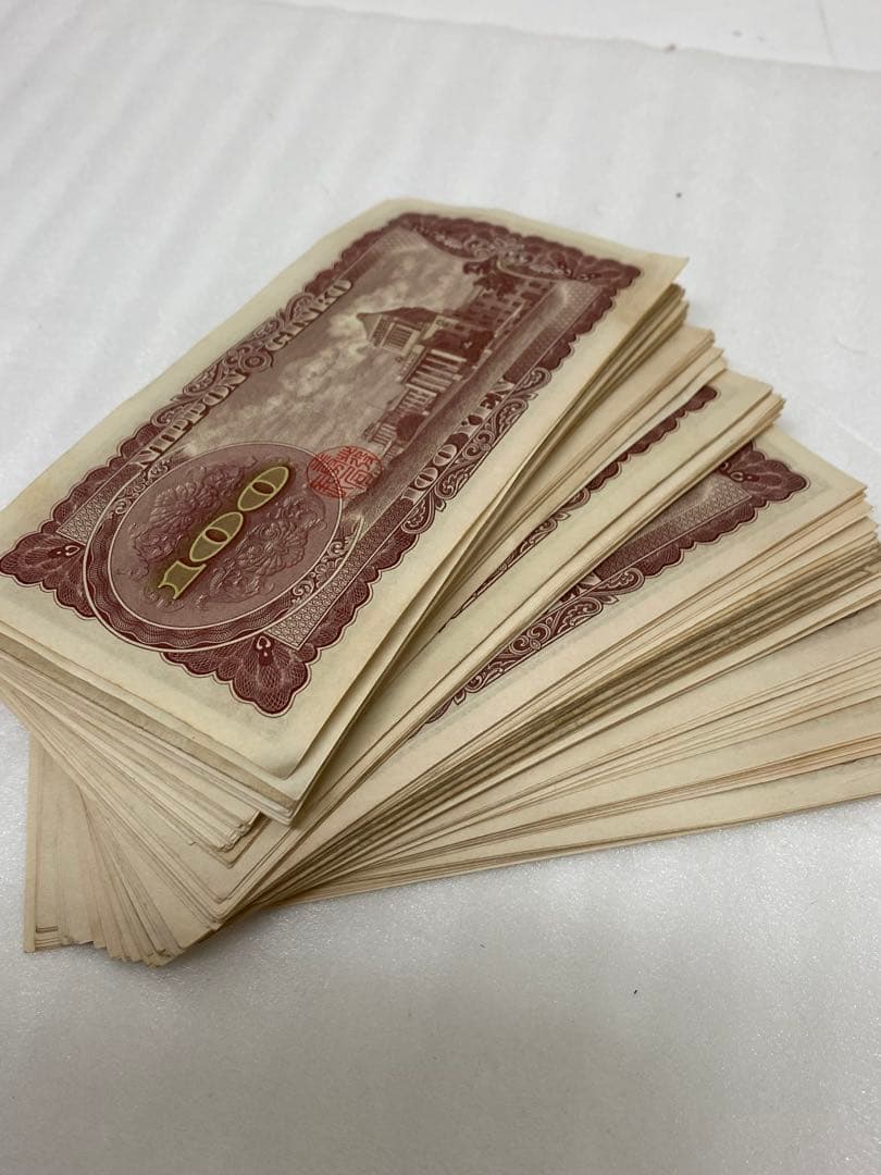 3-2290 板垣退助　旧100円札　138枚