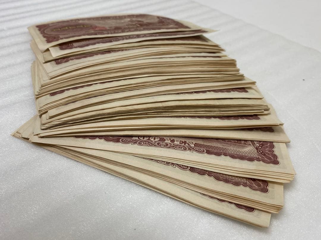 3-2290 板垣退助　旧100円札　138枚