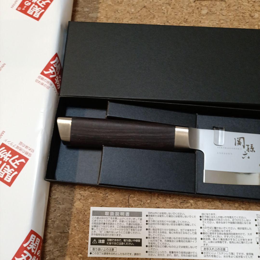 新品　未使用　貝印 関孫六 15000ST 三徳包丁 AE5300