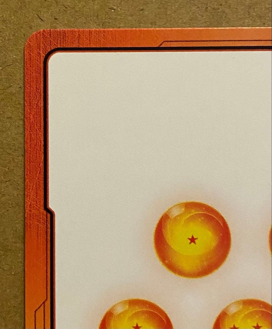 エナジーマーカー 孫悟空 E01-05 パラレル 日本語版