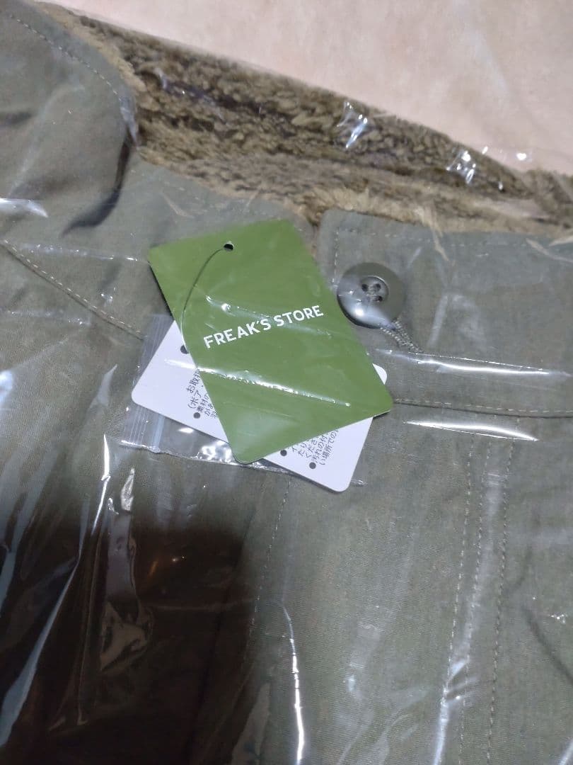 新品【FREAK’S STORE】 M65 リバーシブル ボア ショートコート