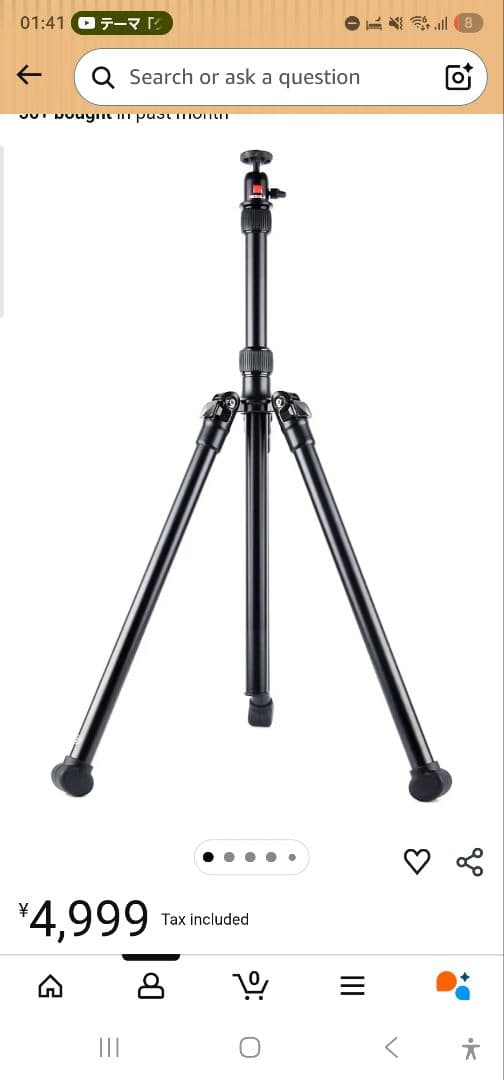 プロジェクター NEBULA Capsule 3