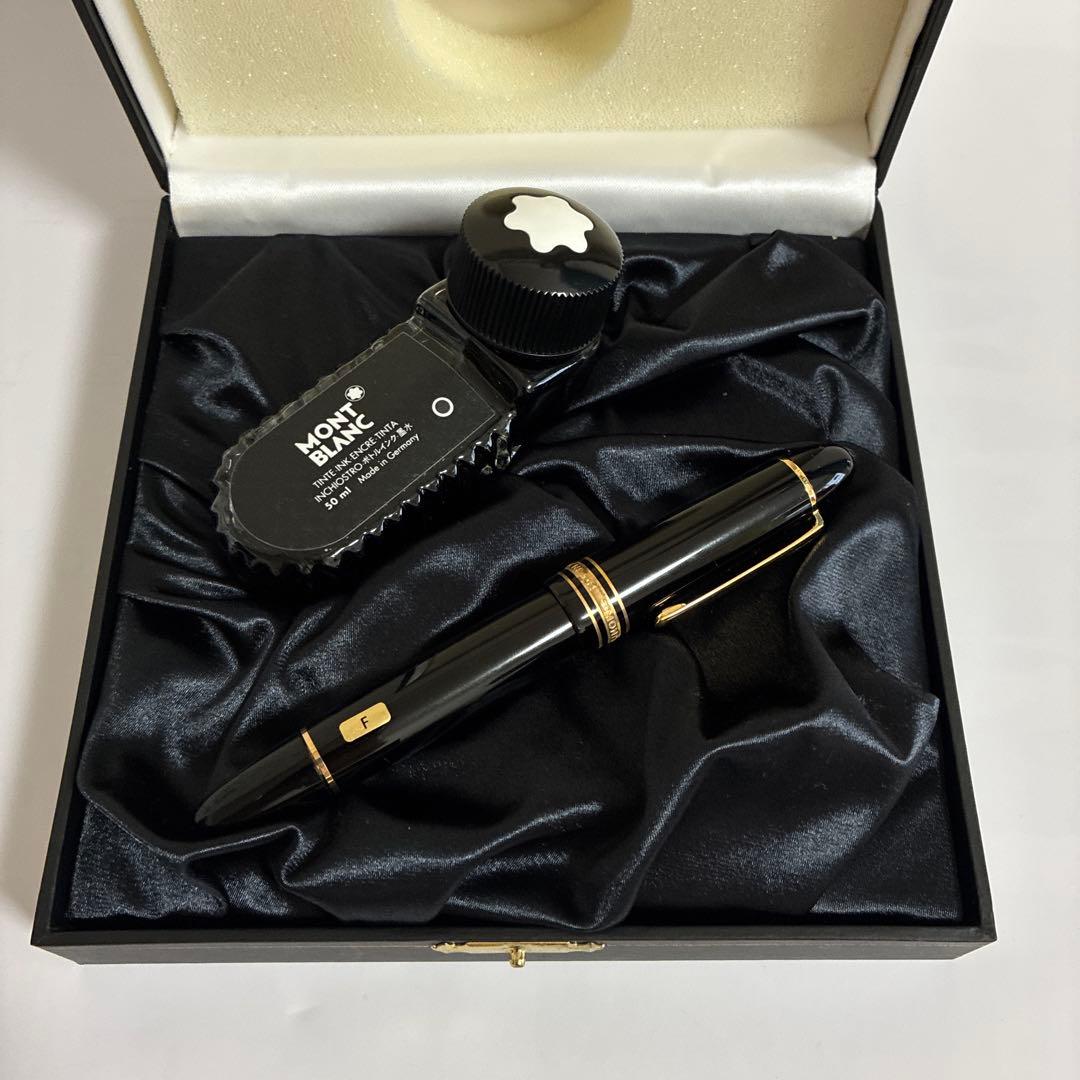 モンブラン マイスターシュテュック 149 万年筆 4810 18K ドイツ製
