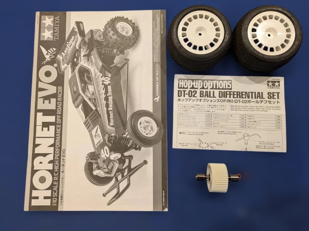 ［☆おまけ付き☆」タミヤ 1/10RC ホーネット EVO.