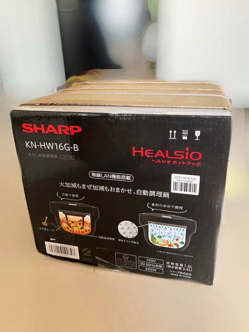 SHARP HEALSIO KN-HW16G-B 電気圧力鍋