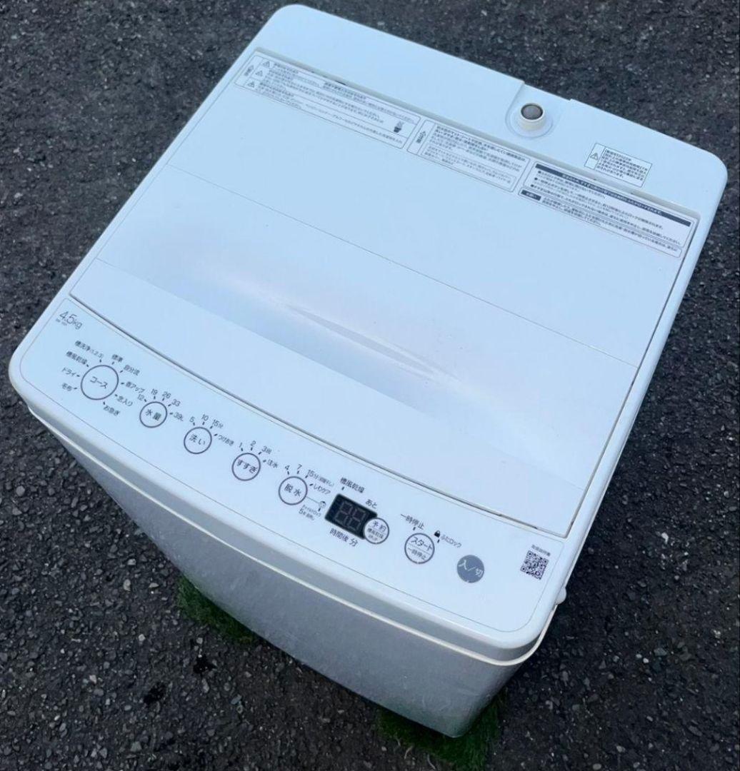 ハイアール洗濯機 4.5kg 自分流コース　風乾燥機能付き　2022年製