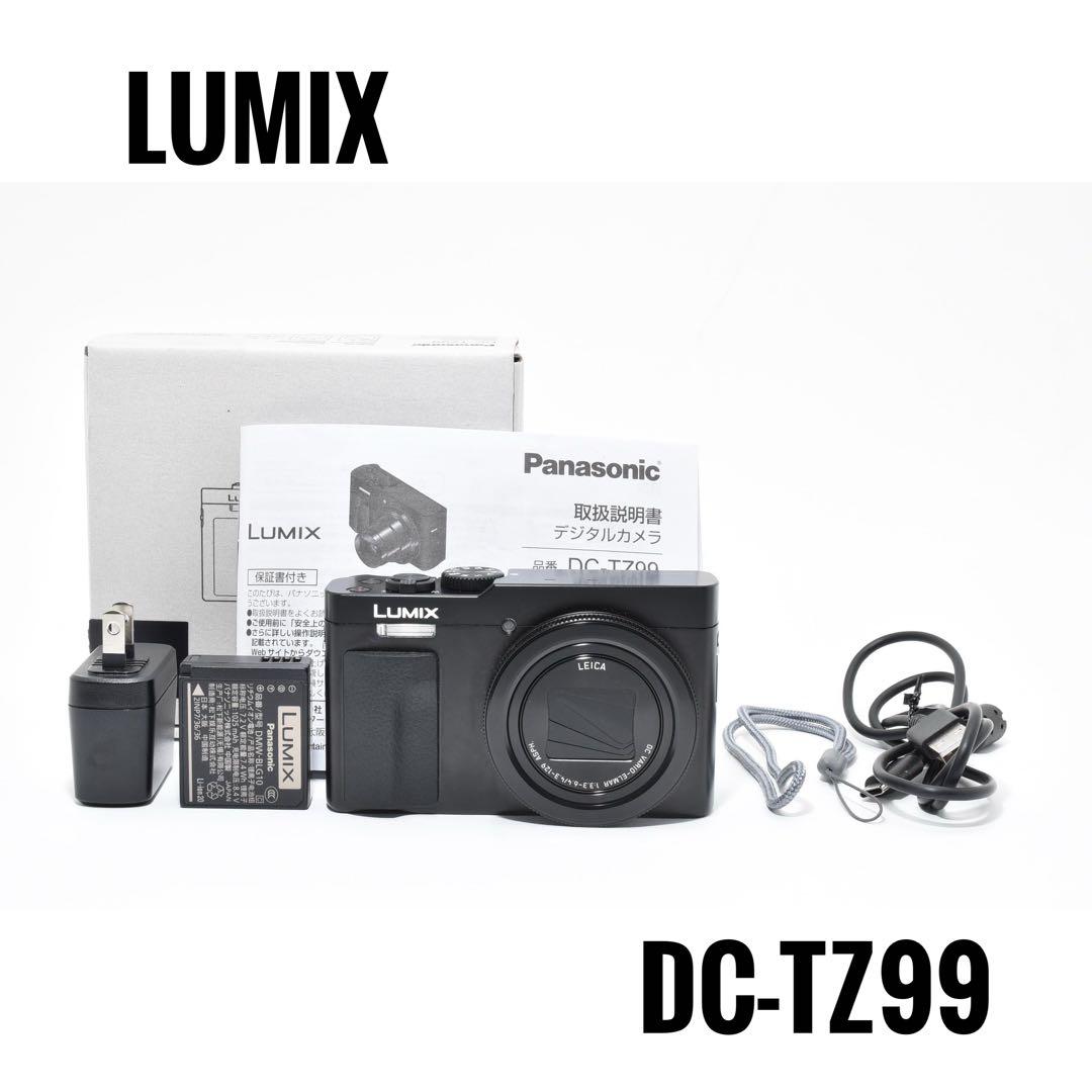 【新品級】 ルミックス　LUMIX DC-TZ99 コンパクトデジタルカメラ