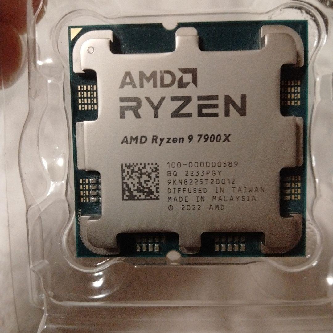 AMD Ryzen 9 7900X CPU ジャンク品