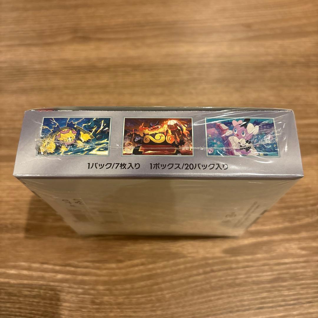 再*可様 ポケモンカードゲーム　ホワイトフレア　シュリンク付き