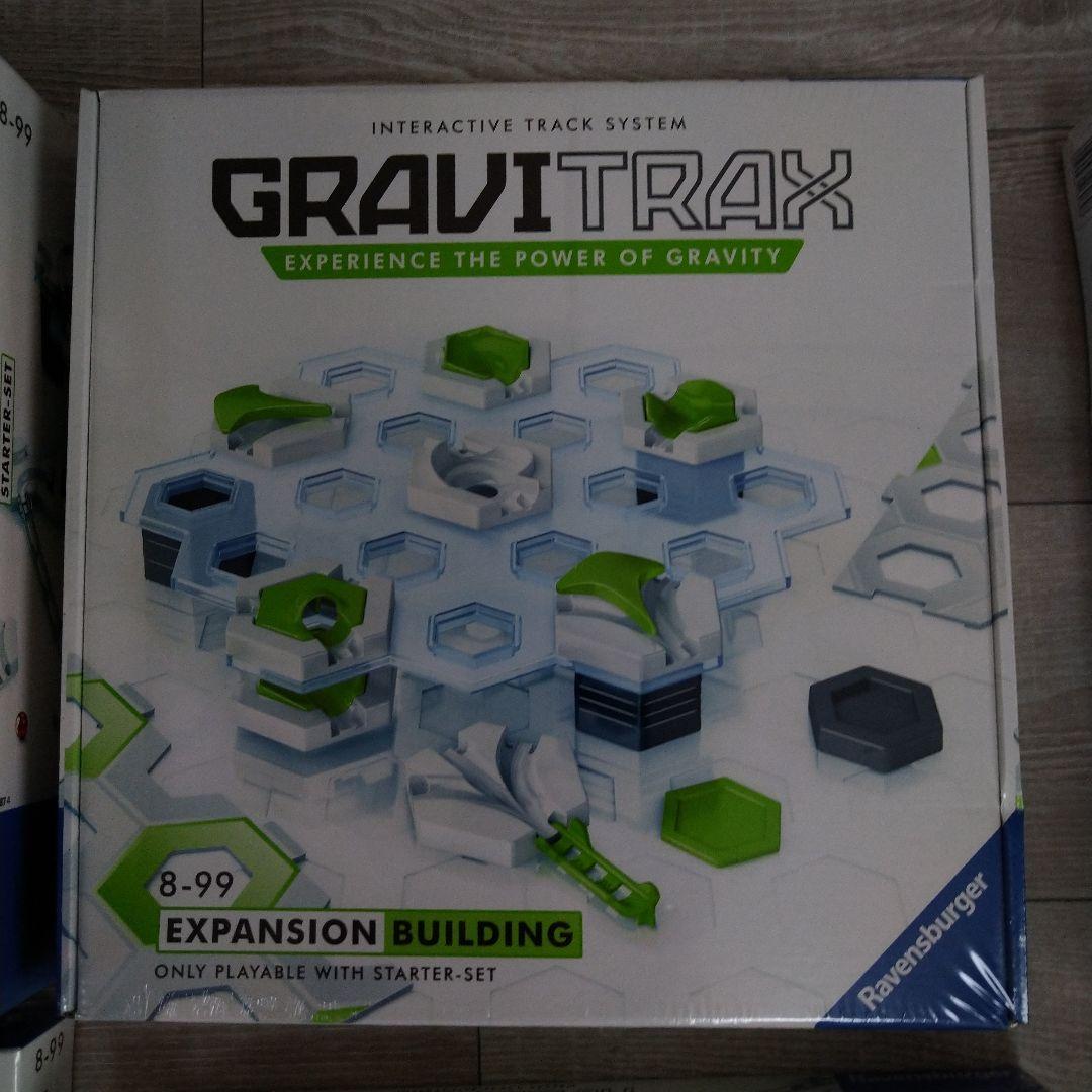 グラヴィトラックス gravitrax キュボロ　メルカリ市期間限定値下げ