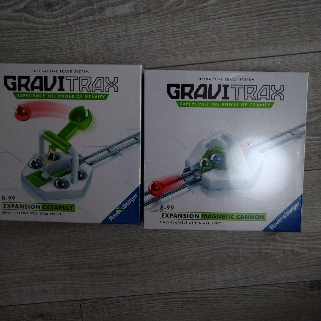 グラヴィトラックス gravitrax キュボロ　メルカリ市期間限定値下げ