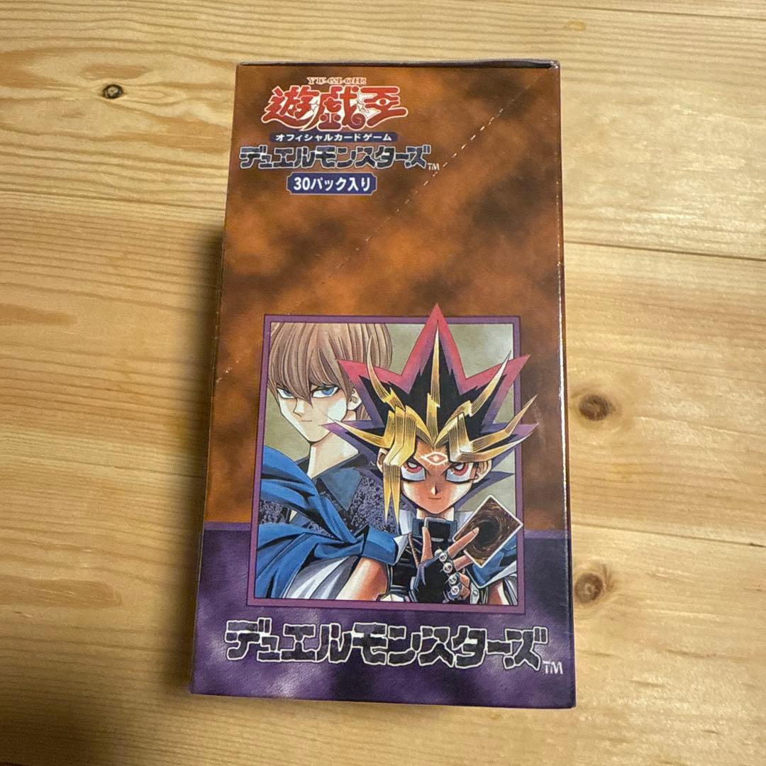 遊戯王Vol.3 絶版BOX 未開封　シュリンク付