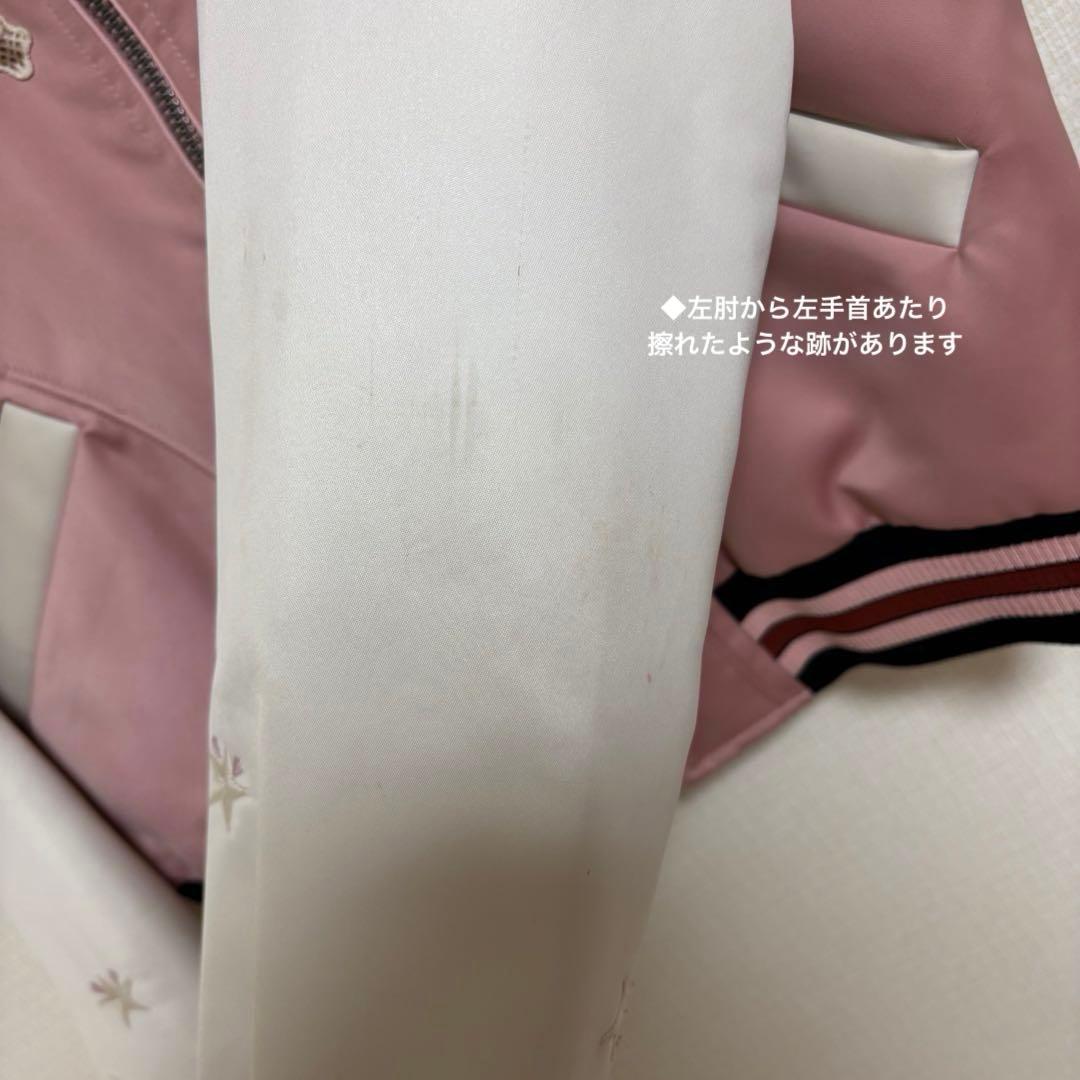 【限定品】Coachコーチ スタジャン Mサイズ 日本未発売 ピンク ※値下不可