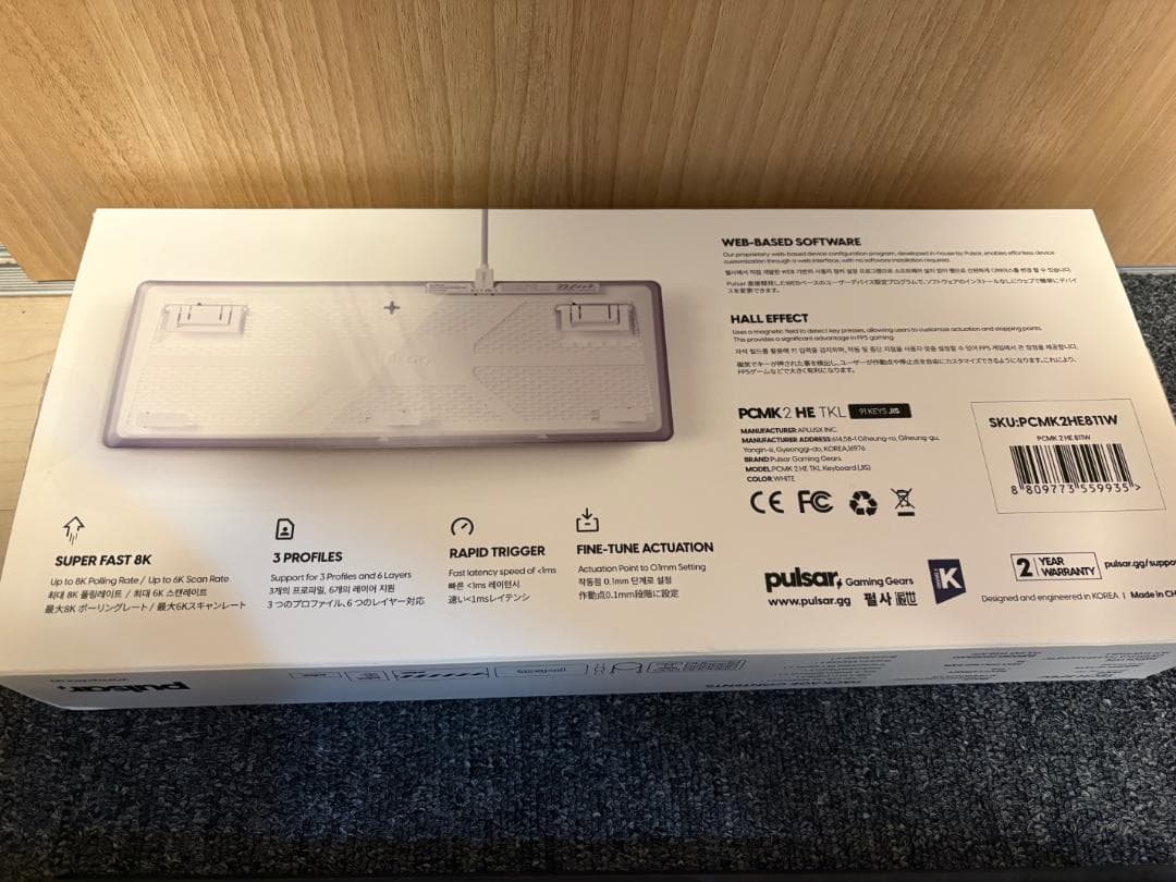 Pulsar PCMK2 HE TKL 日本語配列　ゲーミングキーボード