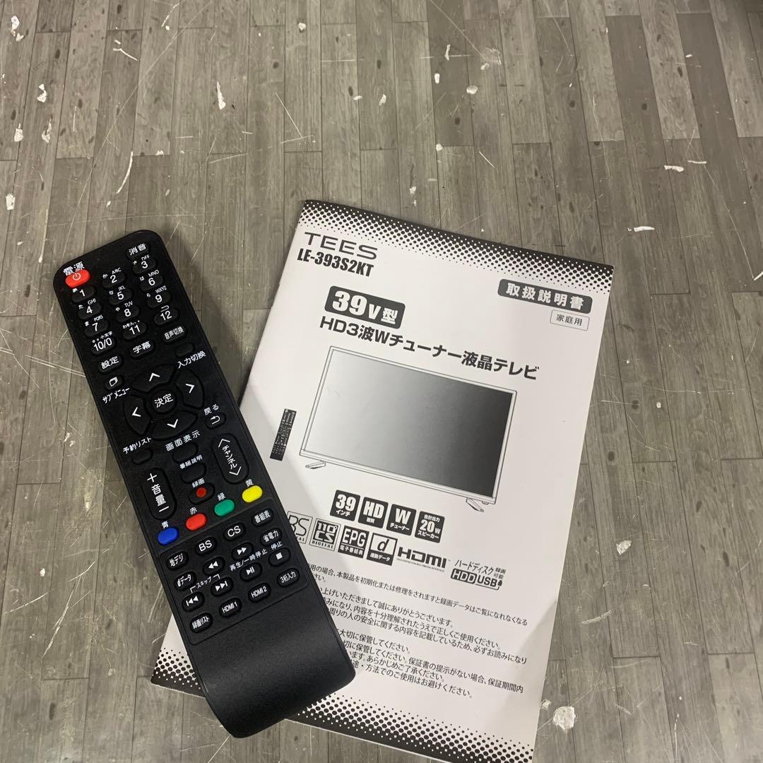 TEES 液晶テレビ　39インチ　LE-393S2KT 2021年製