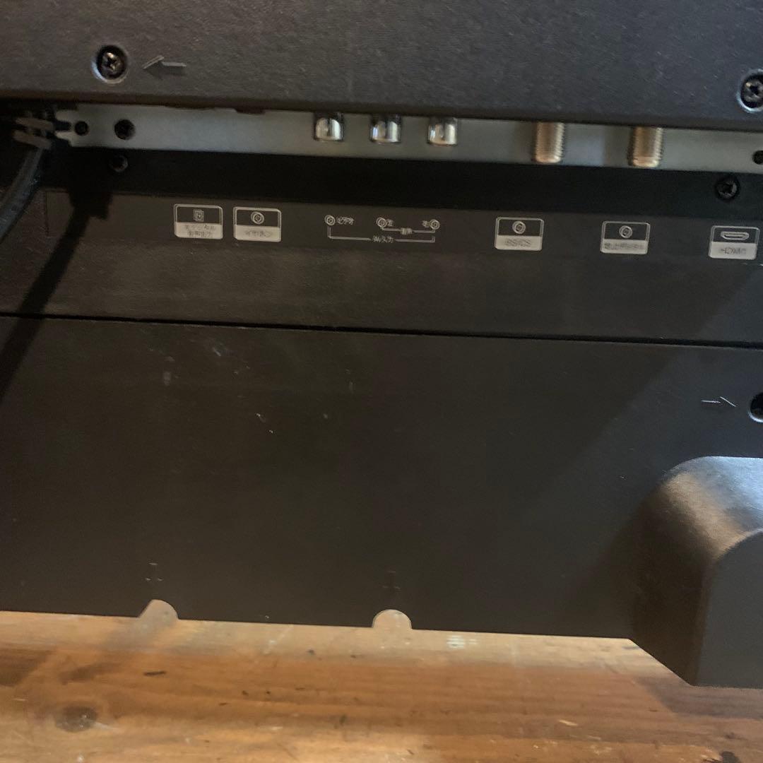 TEES 液晶テレビ　39インチ　LE-393S2KT 2021年製