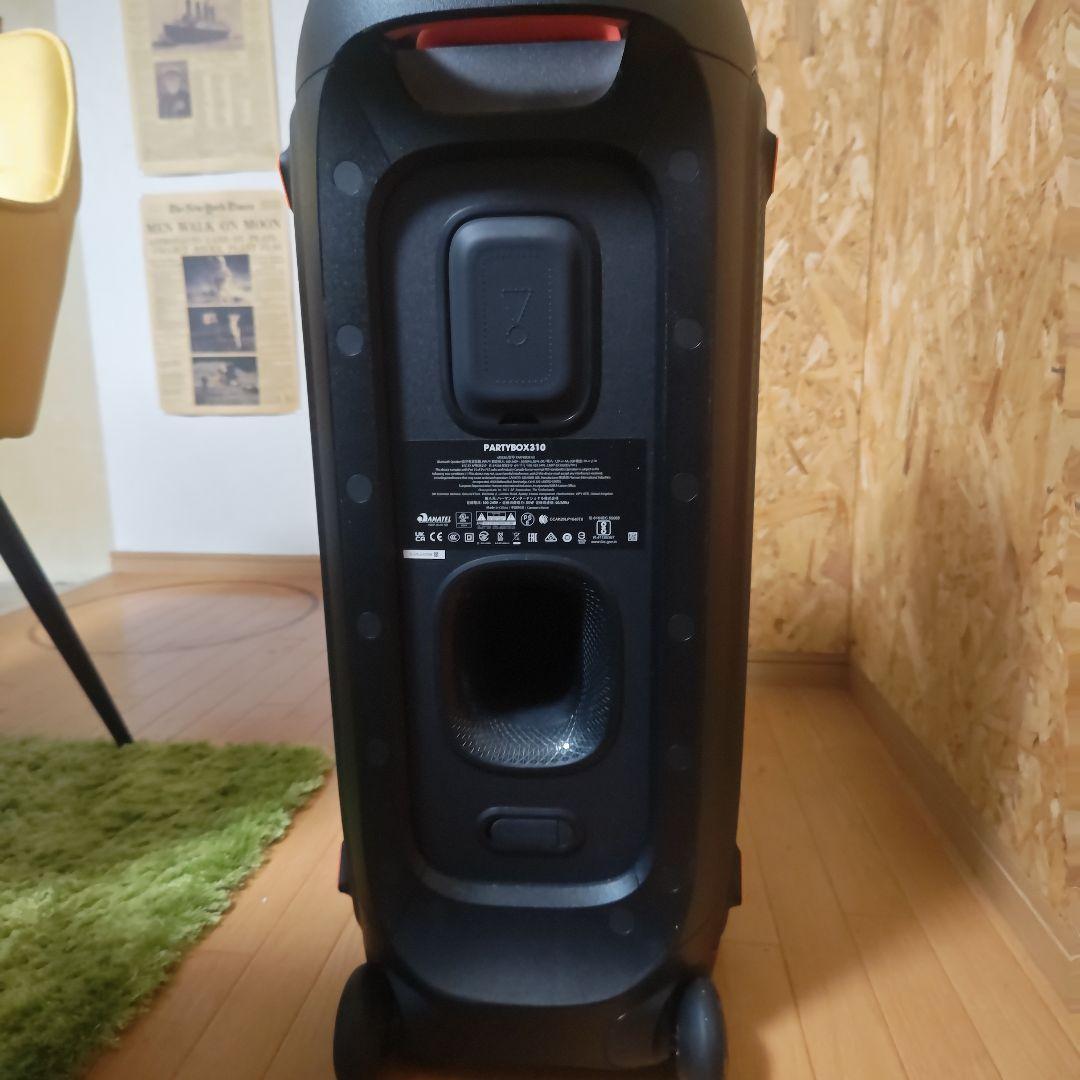 JBL タワースピーカー Bluetooth接続