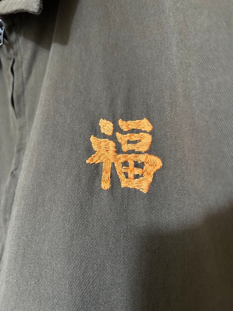 の*ー様 WAIPER スーベニア　ベトナムジャケット　ベトジャン　ブラウン