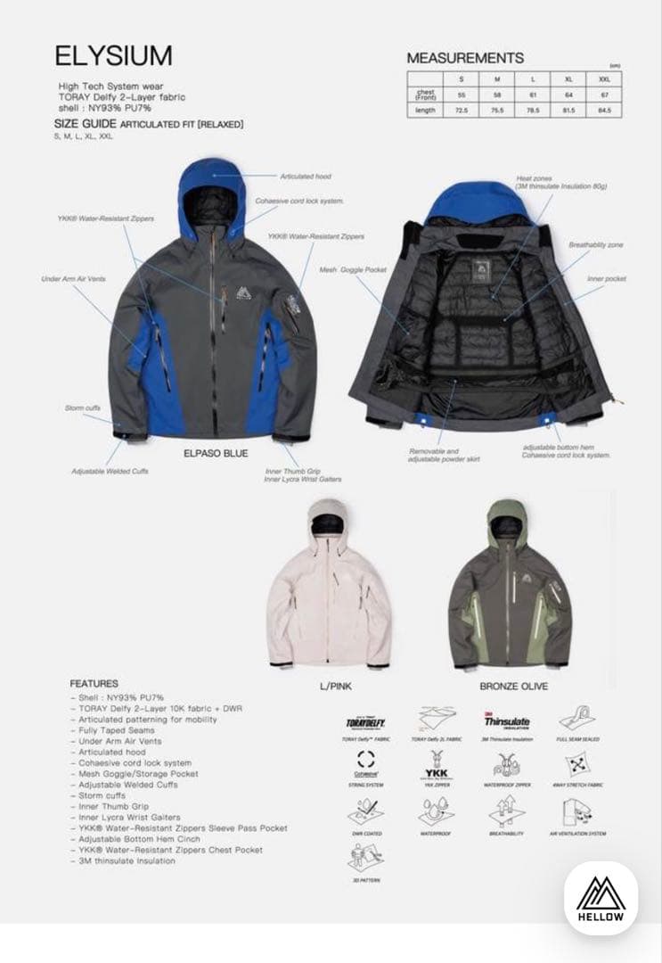 【HELLOW】 ハロウ ジャケット M ブロンズ／オリーブ