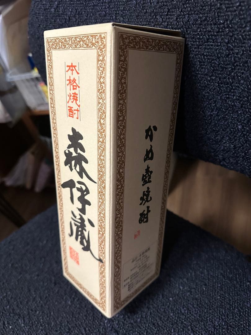 森伊蔵（JALファースト／ビジネスクラス限定）