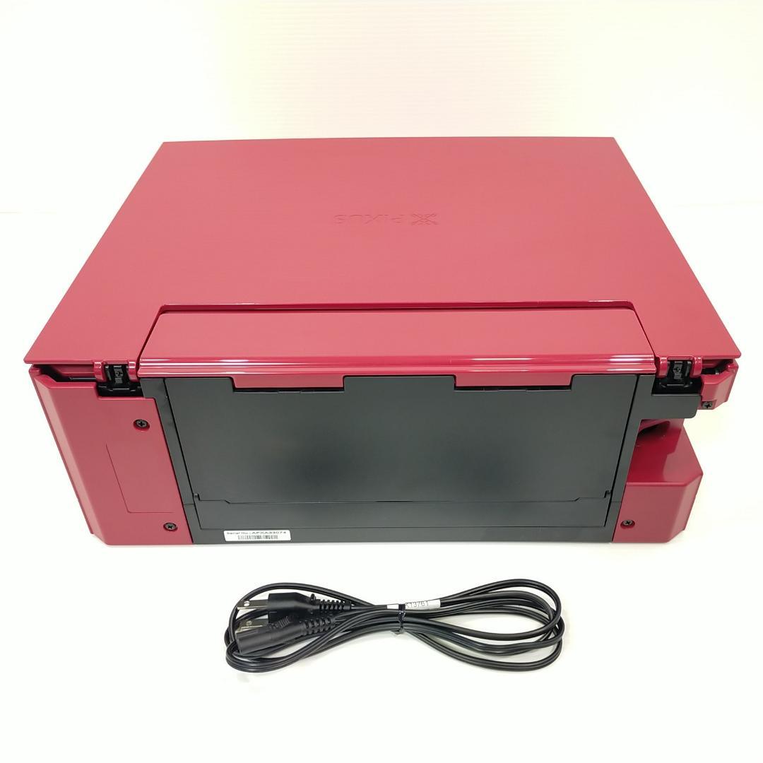 美品 Canon プリンター A4インクジェット複合機 PIXUS TS8430