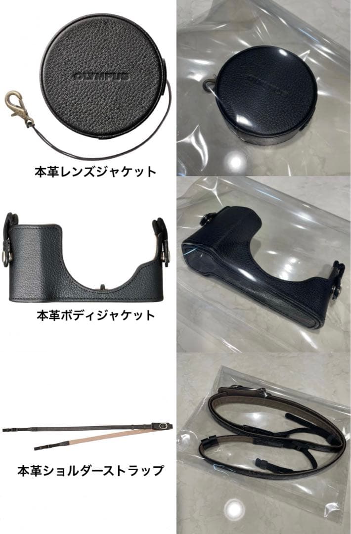 新品未使用品　ブラック　OLYMPUS PEN E-PL10