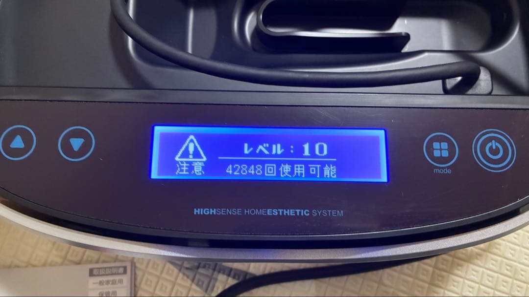 ke-non ケノン パールホワイト