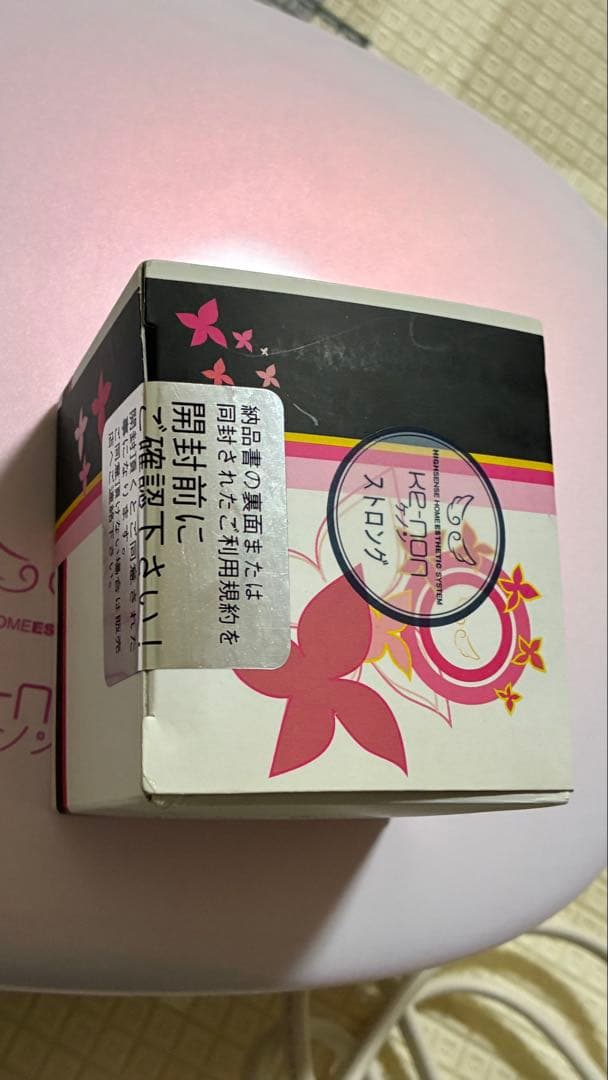 ke-non ケノン パールホワイト