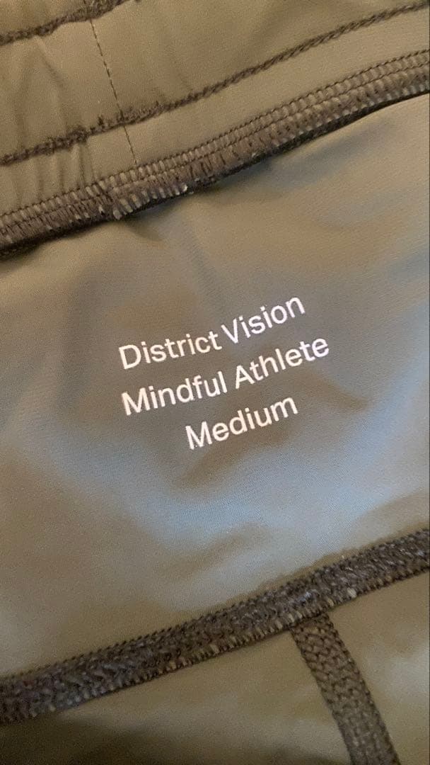 【yu】District Vision ロングタイツ　即購入OK