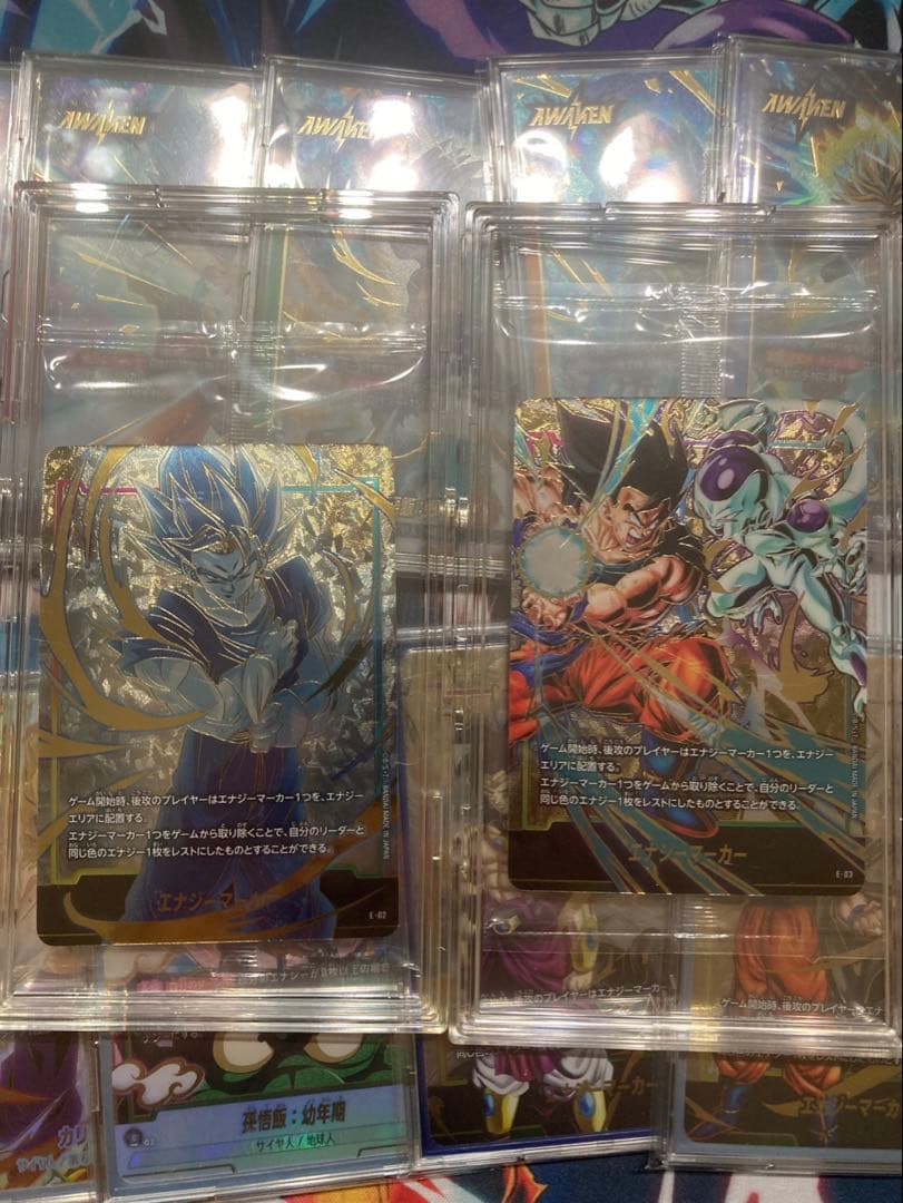 ドラゴンボールフュージョンワールド引退品