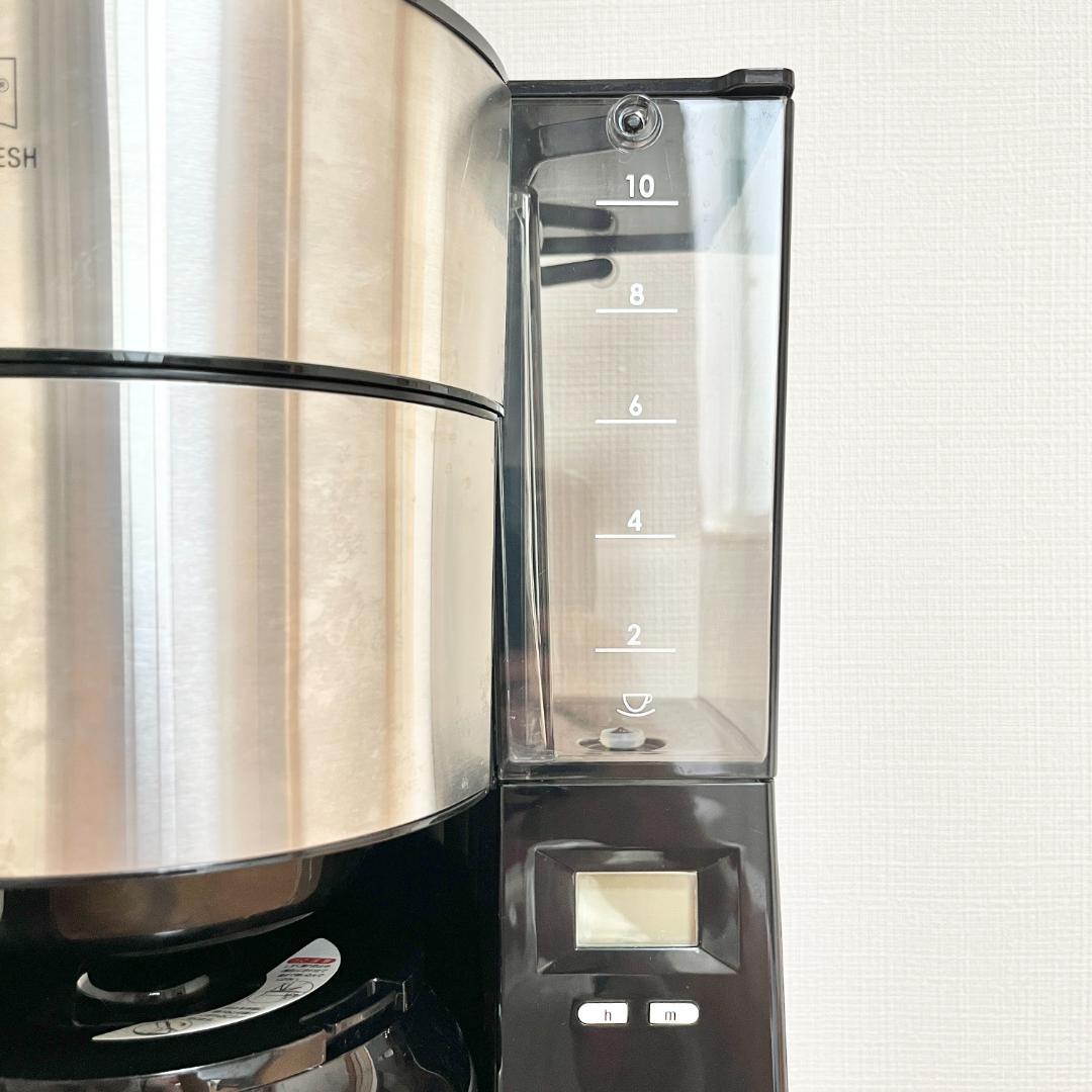 Melitta メリタ アロマフレッシュサーモ AFT1021　コーヒーメーカー