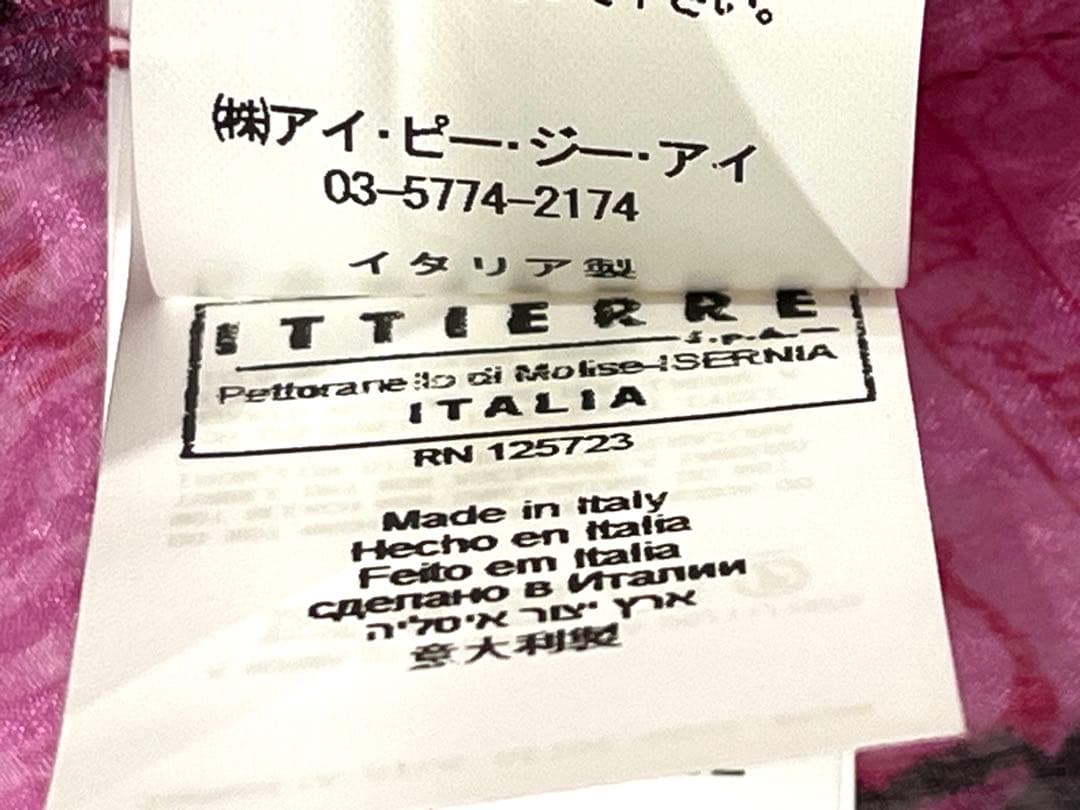 h832 新品　希少　ジョンガリアーノ　プリント　フリル　キャミソール　イタリア