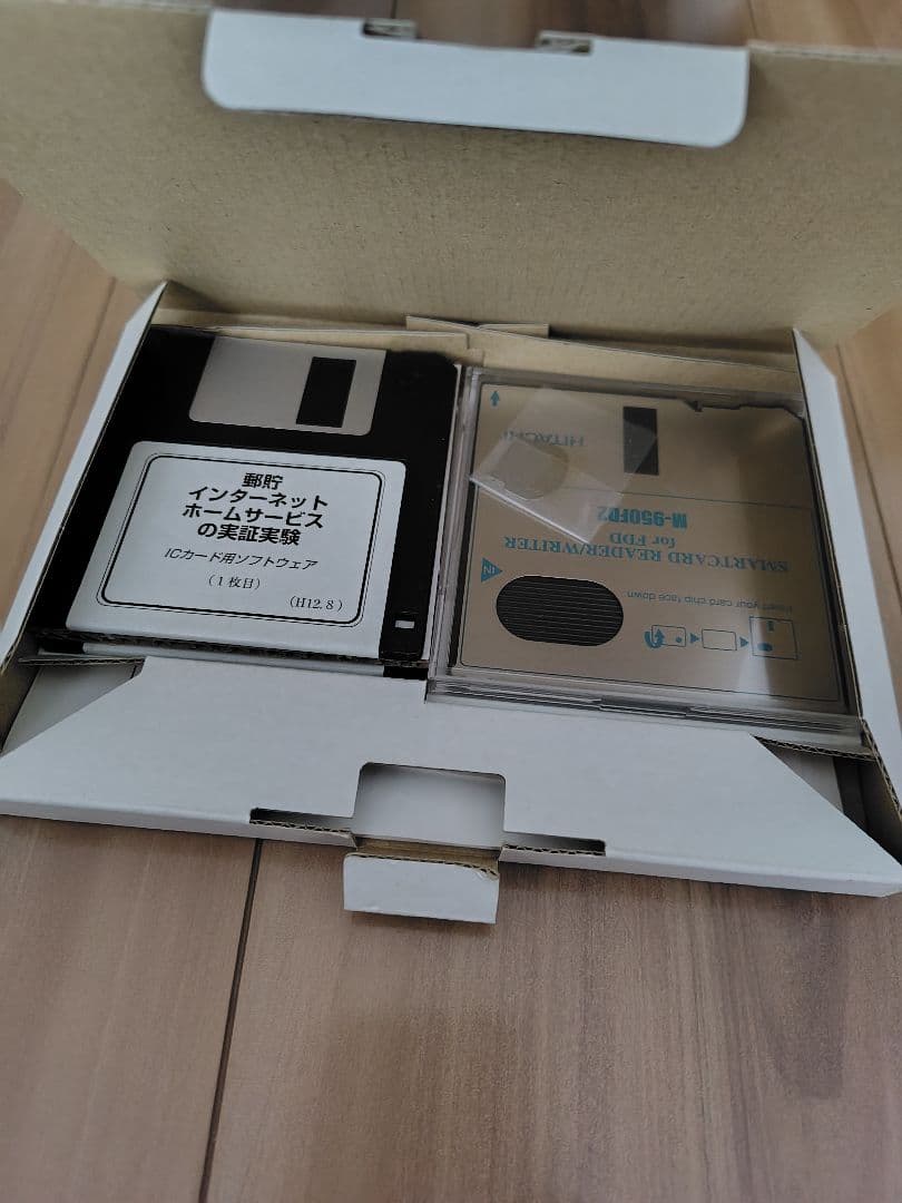 日立スマートカードリーダー/ライター　HX-950FD2J