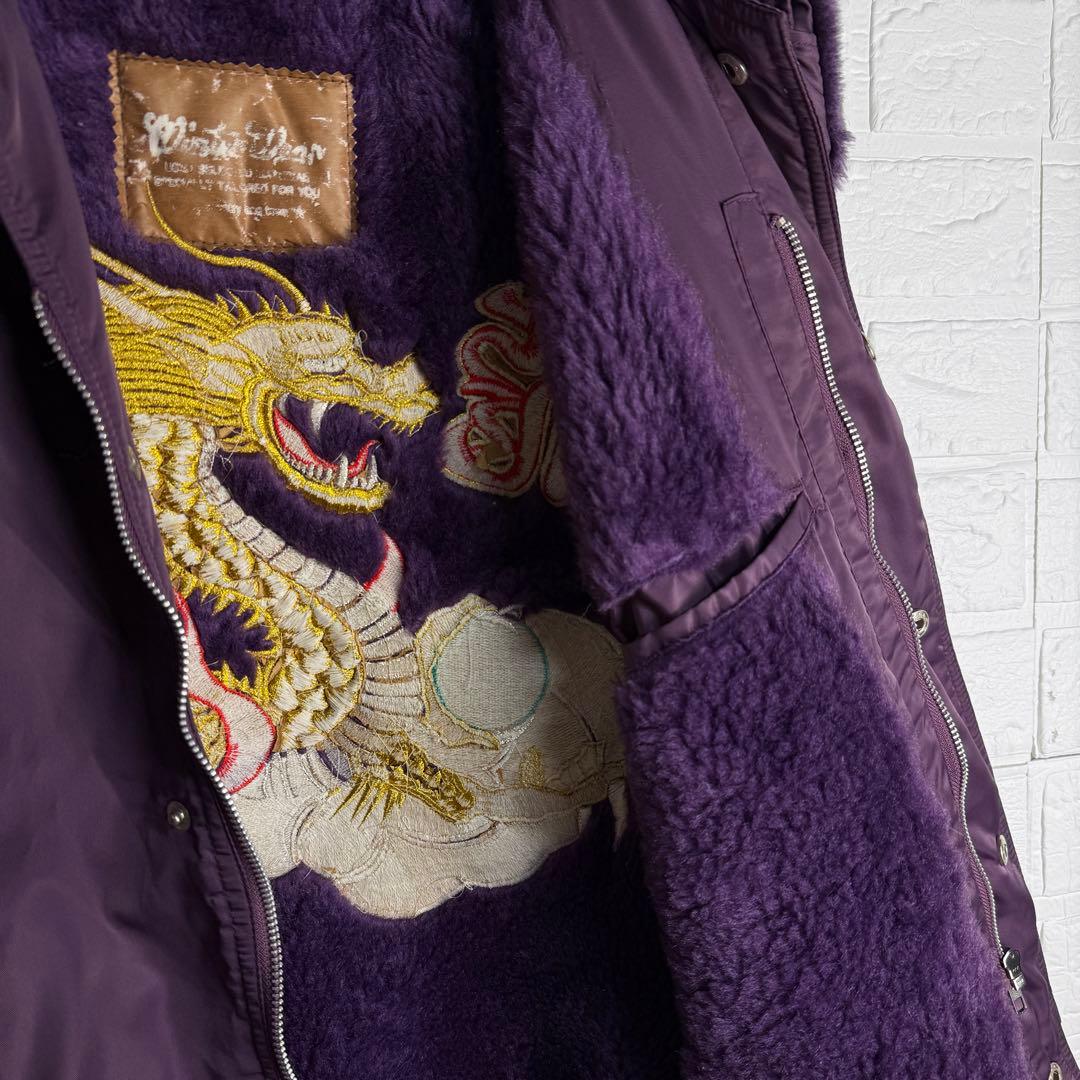 【一点物】 龍神 刺繍 ドカジャン 旧車會 トラック スカジャン