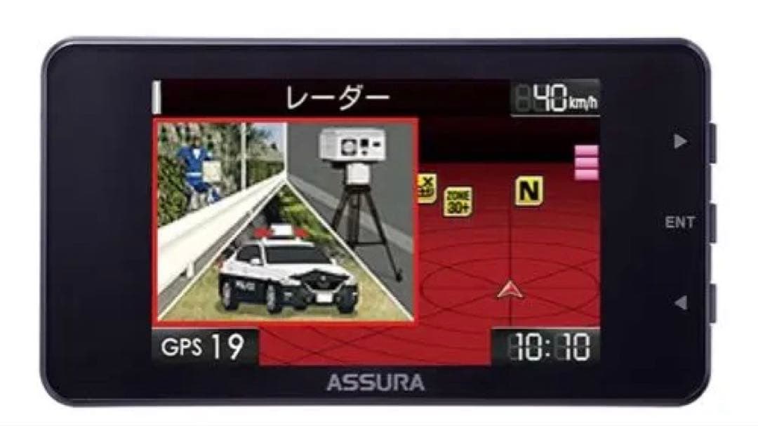 2025年式セルスター レーザー式オービス対応セーフティレーダー AR-125A