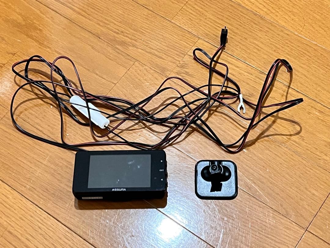 2025年式セルスター レーザー式オービス対応セーフティレーダー AR-125A